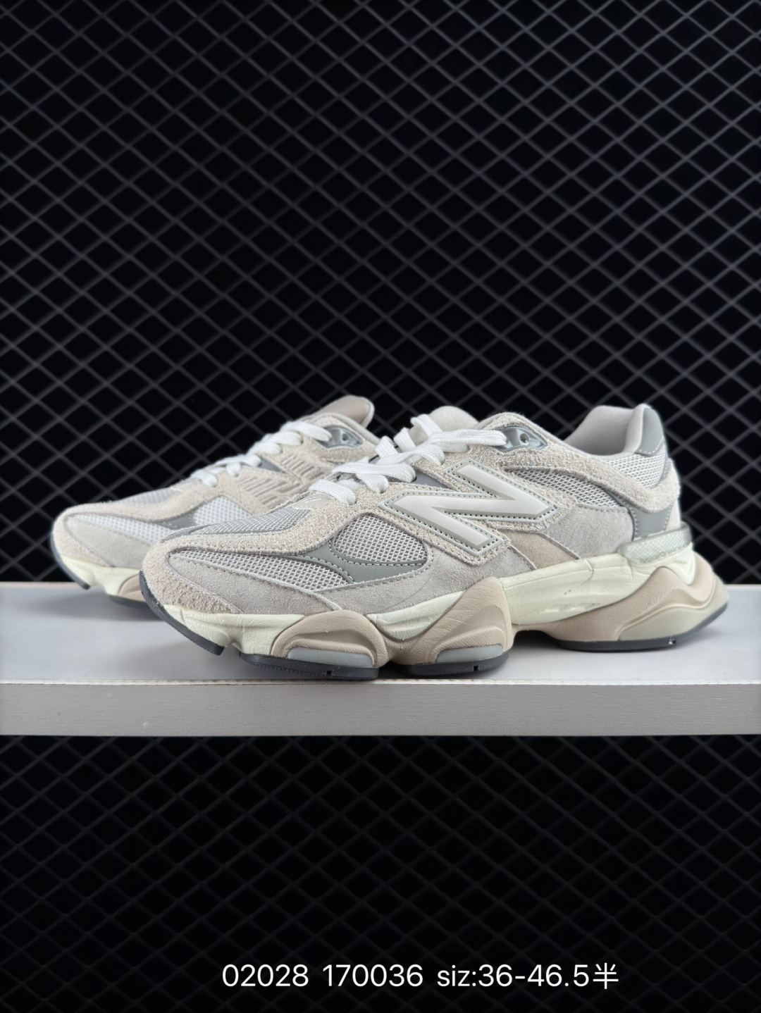 Joe Freshgoods x New Balance NB9060